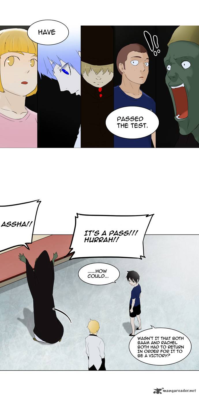 Tower of God Chapter 75 image 20